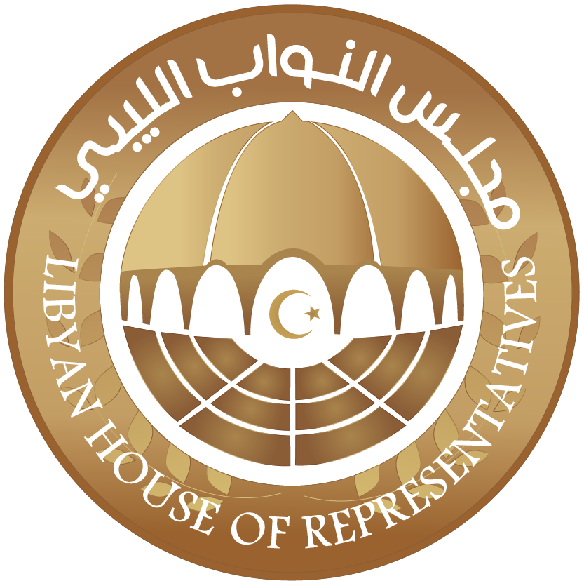 شعار مجلس النواب